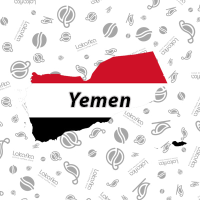 قهوه یمن (Yemen)