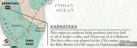 کارناتاکا (Karnataka)